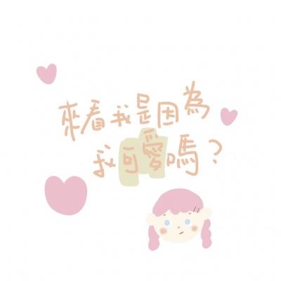 仙魔圣域百度手游下载